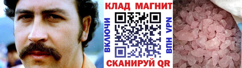 Купить наркотики сайты Дюртюли Бошки Шишки A-PVP ГАШ Амфетамин гидра зеркало Меф КОКАИН