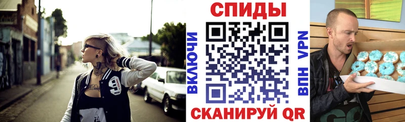 АМФЕТАМИН VHQ  купить наркоту  blacksprut вход  Дюртюли 