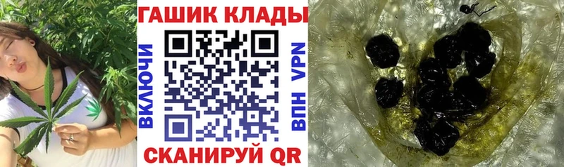 МЕГА tor  Дюртюли  Гашиш Изолятор 