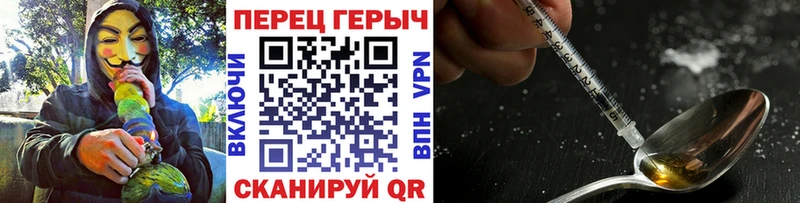 наркота  Дюртюли  ГЕРОИН Афган 