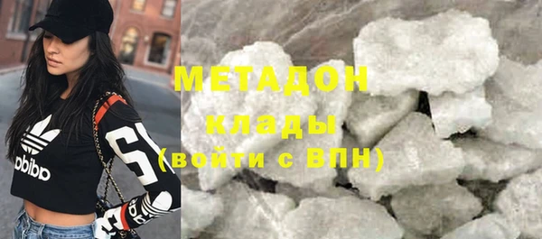 скорость Нея