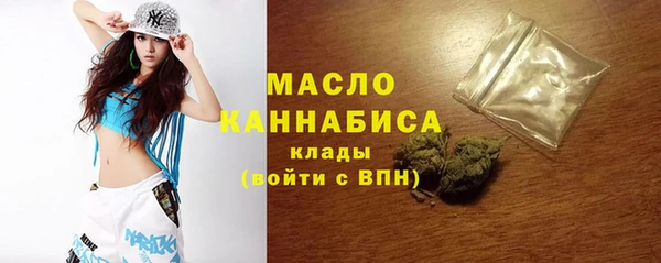прущая мука Нефтекумск