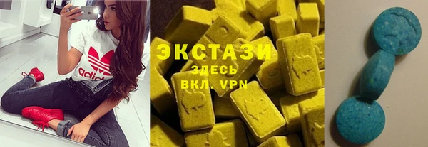 скорость Нея