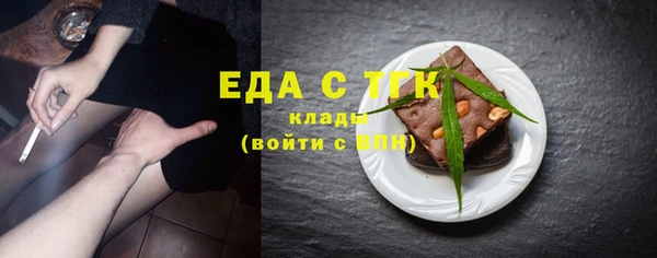 наркотики Алзамай