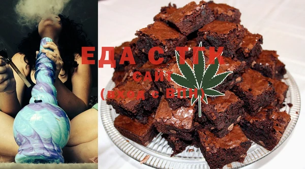 mdma Нефтегорск