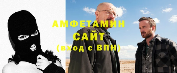 наркотики Алзамай