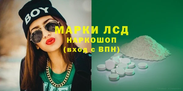 скорость Нея