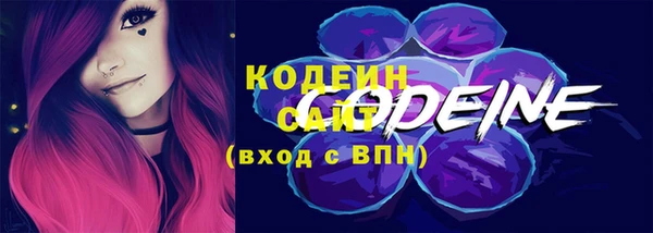 mdma Нефтегорск