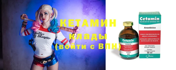прущая мука Нефтекумск
