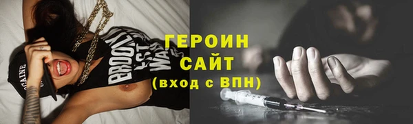 наркотики Алзамай