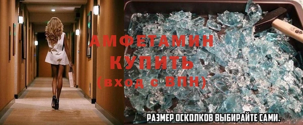 кокс Алексин