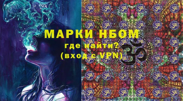 кокс Алексин