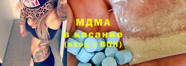 эйфоретик Алексеевка