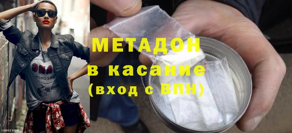 эйфоретик Алексеевка
