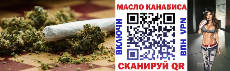 Дистиллят ТГК вейп с тгк  Дюртюли 